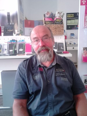15.07.2019 Profilbild.JPG
